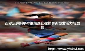 扑克里判断对手的方法（在扑克中读懂对手的技巧）