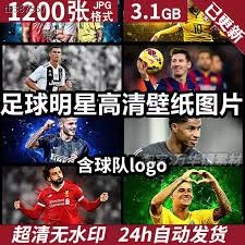 足球世界杯预选赛最新赛事日程