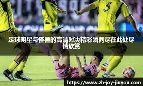 芝加哥小熊在 2024 年宣布将启用全新的“AR 实时数据眼镜”供现场观众租用