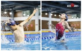 足总杯第三轮抽签：曼联对阵布莱顿，热刺大战维拉