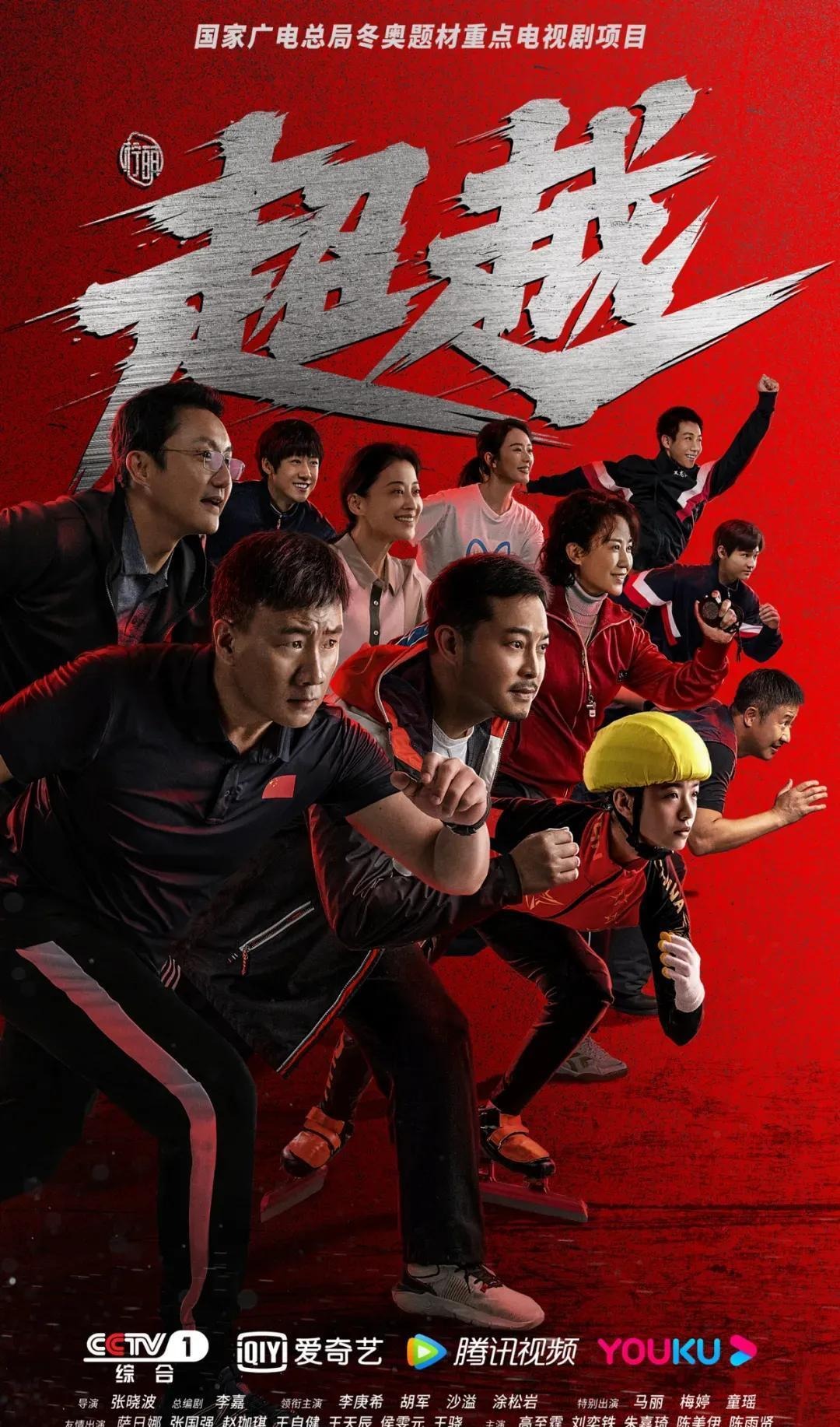 意甲前11轮全部首发场均88分钟，罗体：米兰已开始谈魔笛续约